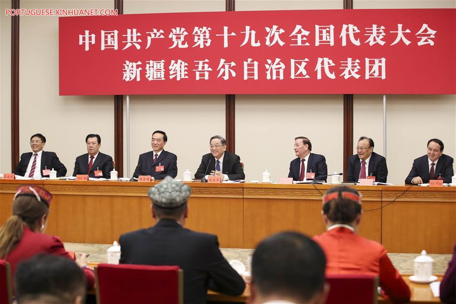 PCCh cria Pensamento de Xi Jinping sobre o Socialismo com Características Chinesas na Nova Época
