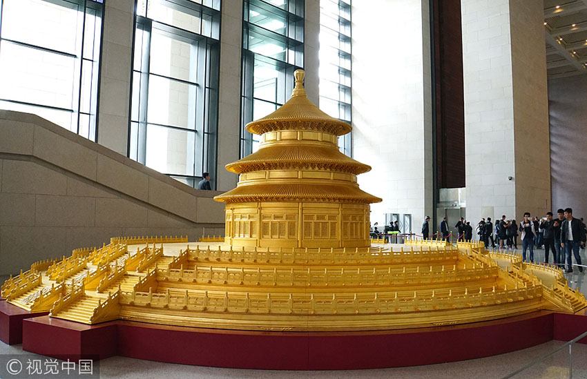 Modelo do Templo do Céu exibido no Museu Nacional
