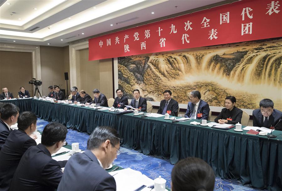 Líderes do PCCh pedem por implementação do pensamento de Xi