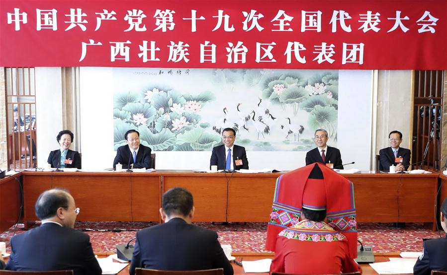 Líderes do PCCh pedem por implementação do pensamento de Xi