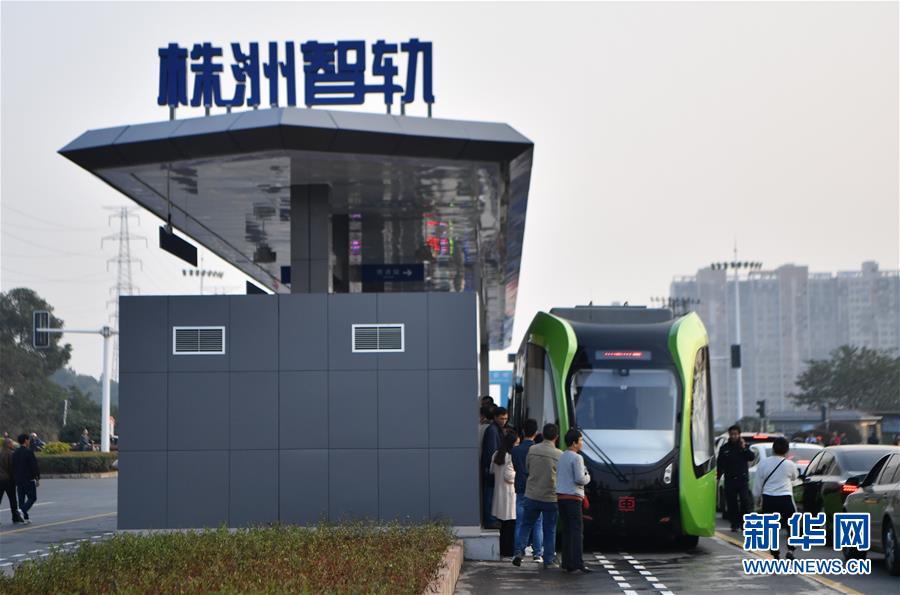 China testa primeiro sistema de Trânsito Rápido de Trilho Autônomo sem motorista