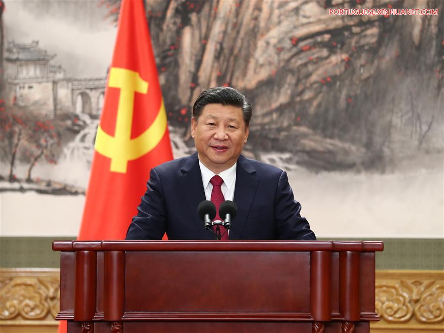 Xi apresenta nova liderança central do PCCh