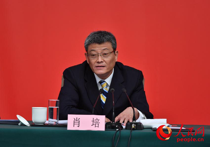 Coletiva de imprensa sobre relatório do 19º Congresso Nacional do PCCh realizada em Beijing