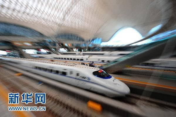 Após lançamento de novo modelo de trem-bala, China começa a projetar o seu sucessor