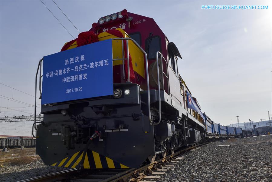 Novo trem de carga liga Xinjiang à Ucrânia
