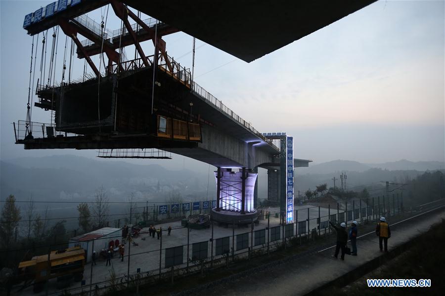 Ferrovia Wuhan-Shiyan registra novos avanços