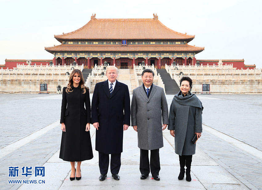 Xi e Trump visitam três importantes edifícios da Cidade Proibida