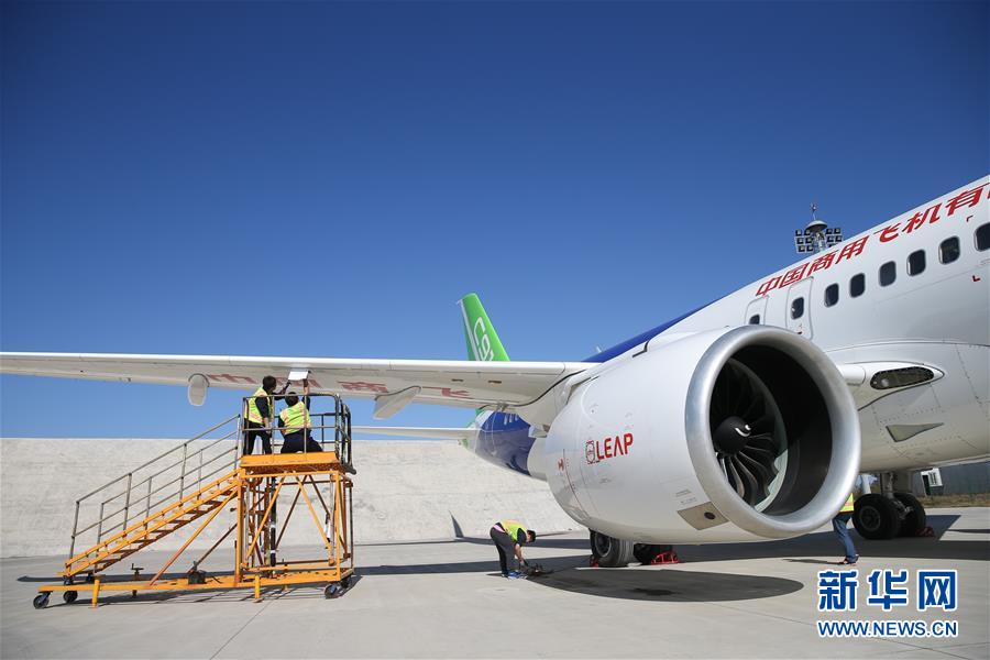 Avião chinês C919 ruma a Xi’an para obtenção de certificado de aeronavegabilidade