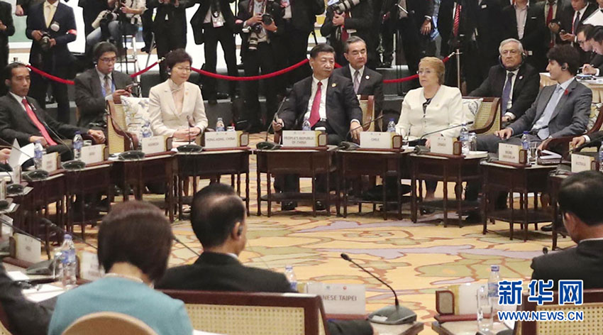 Presidente chinês pede cooperação entre APEC e ASEAN