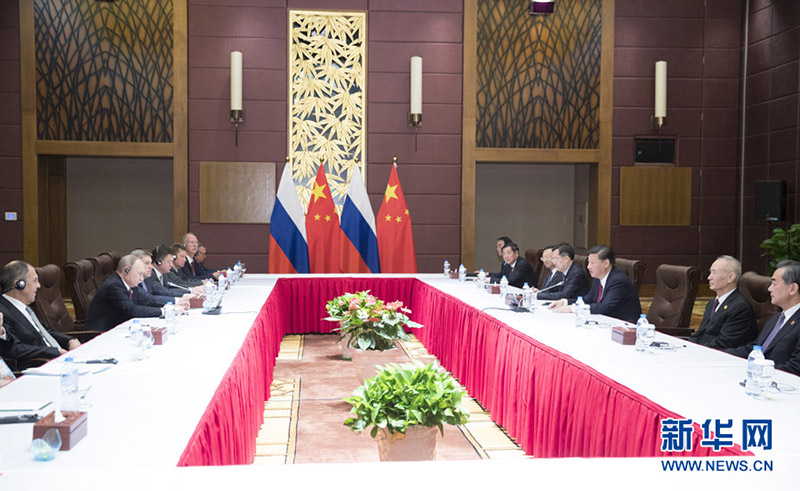 Xi e Putin prometem fortalecer cooperação regional e internacional