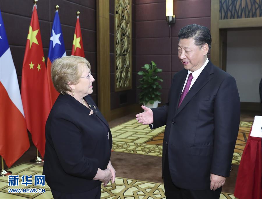 Xi e Bachelet testemunham atualização de ALC China-Chile
