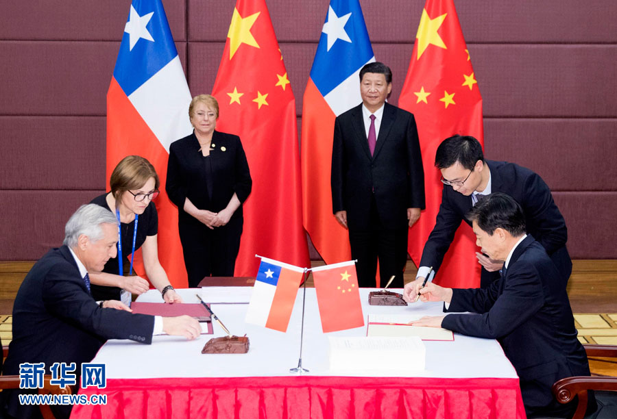 Xi e Bachelet testemunham atualização de ALC China-Chile