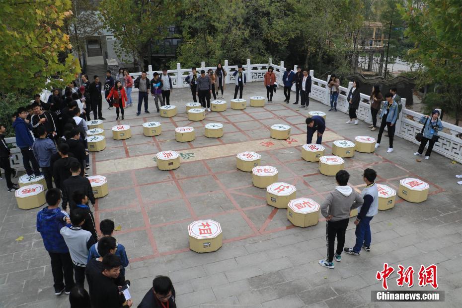 Wuhan recebe competição de Xiangqi