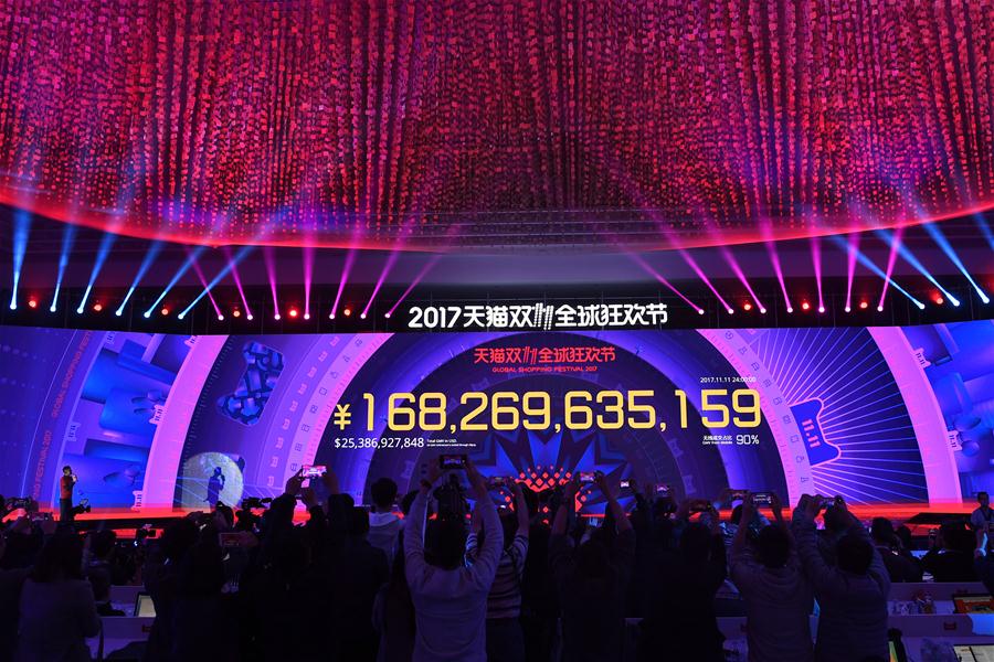 Dia dos Solteiros: Vendas de comércio eletrônico do grupo Alibaba com novo recorde estrondoso