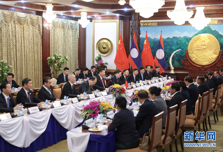 China e Laos construirão comunidade de futuro compartilhado com importância estratégica