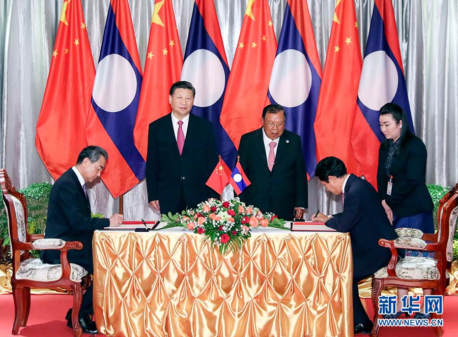 Presidente chinês volta a reunir-se com Bounnhang em visita histórica e frutífera ao Laos