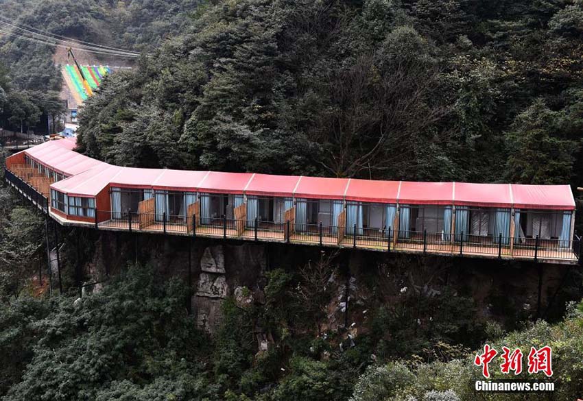 Galeria: Hotel construído num penhasco em Chongqing