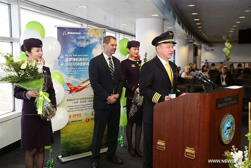 Primeiro voo transoceânico de biocombustível da China aterra em Chicago