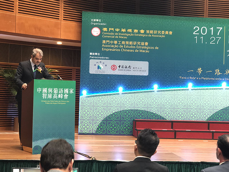Cimeira dos Think Tanks da China e dos Países de Língua Portuguesa tem início em Macau