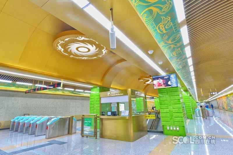 Galeria: Murais da nova linha do metrô em Chengdu