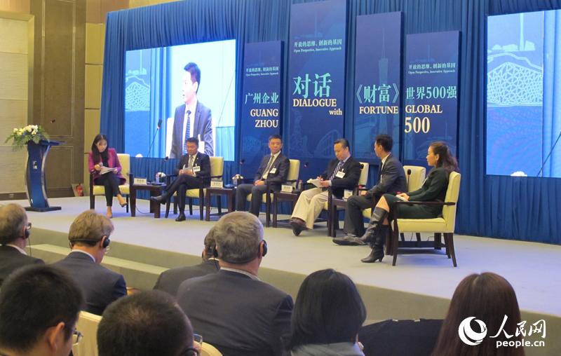 “Diálogo entre empresas de Guangzhou e de Fortune Global 500” se realiza em Beijing