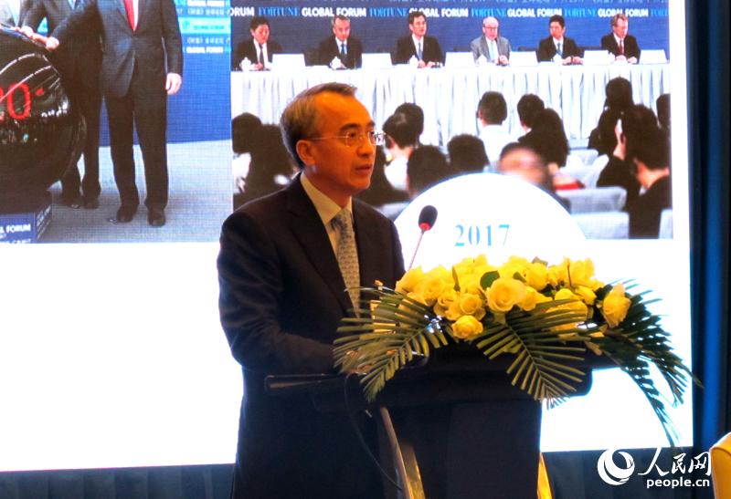 “Diálogo entre empresas de Guangzhou e de Fortune Global 500” se realiza em Beijing