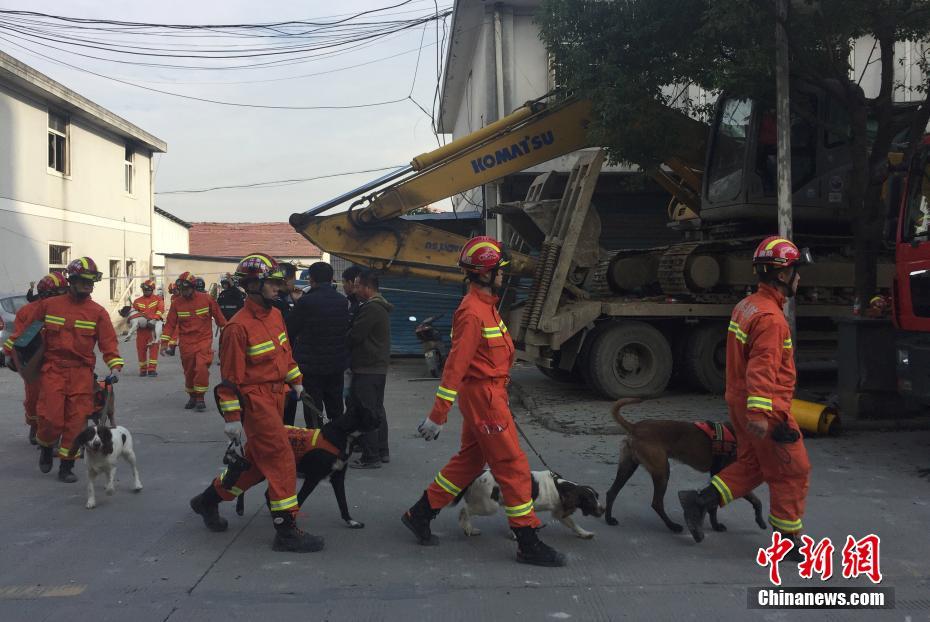 Explosão mortal na China foi causada por descarte de explosivos
