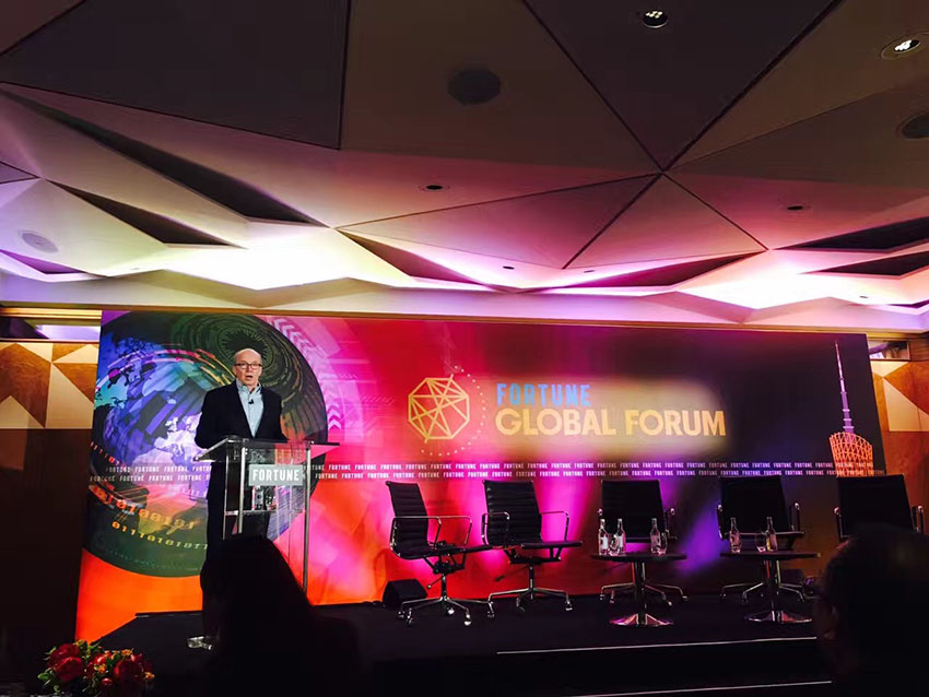 Evento de promoção do Fórum Global da Fortune 2017 realizado em Londres