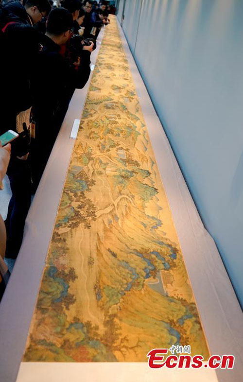 Mapa da Antiga Rota da Seda incluído na coleção da Cidade Proibida