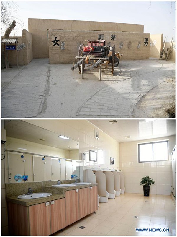 Banheiros públicos em pontos turísticos instalados e renovados em Ningxia