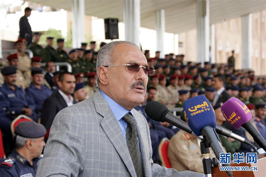 Ex-presidente do Iêmen Saleh e parentes mortos pelos Houthis