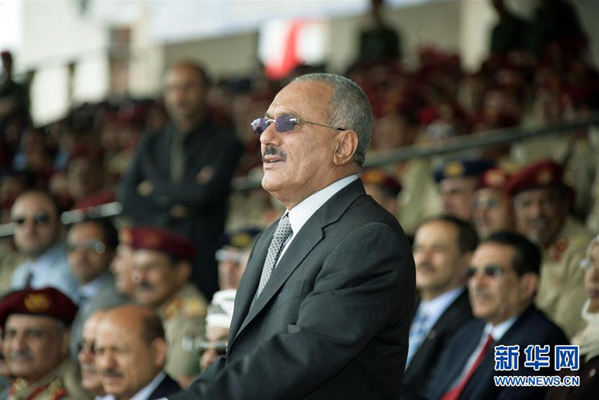 Ex-presidente do Iêmen Saleh e parentes mortos pelos Houthis