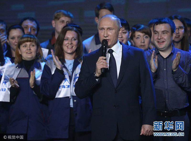 Putin anuncia candidatura à presidência em 2018
