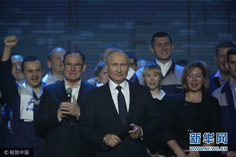 Putin anuncia candidatura à presidência em 2018