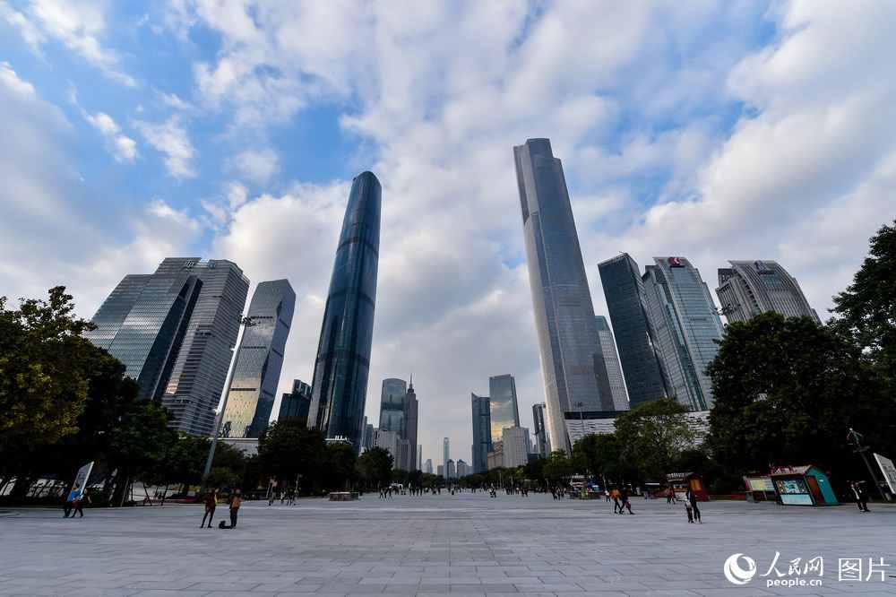 Fórum Global da Fortune 2017 inaugurado em Guangzhou