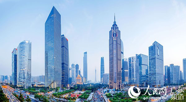 Guangzhou: Cidade inovadora, aberta e atraente