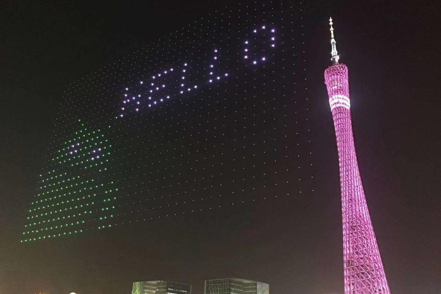 Mil drones sobrevoam Guangzhou em espetáculo luminoso do Fórum Global da Fortune