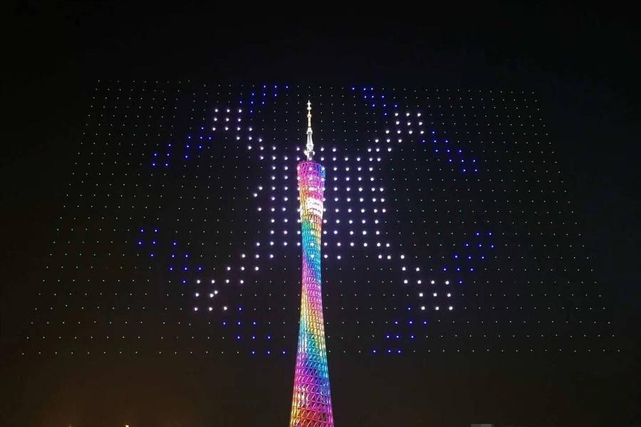 Mil drones sobrevoam Guangzhou em espetáculo luminoso do Fórum Global da Fortune
