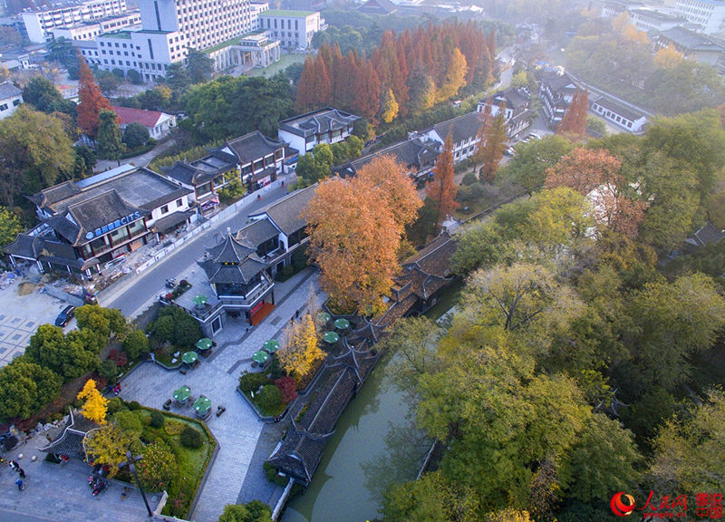 Galeria: Outono na cidade de Yangzhou