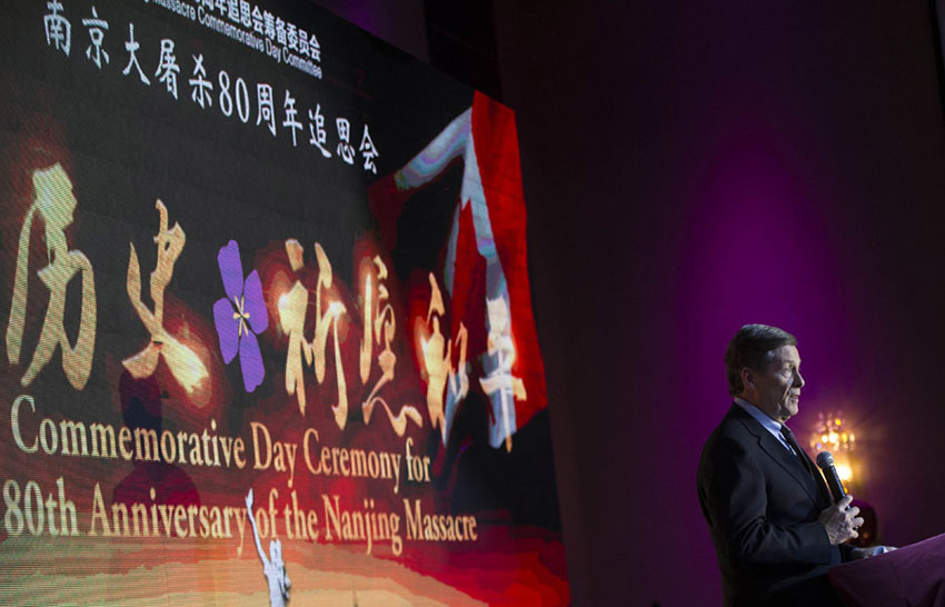 Toronto marca 80º aniversário do Massacre de Nanjing
