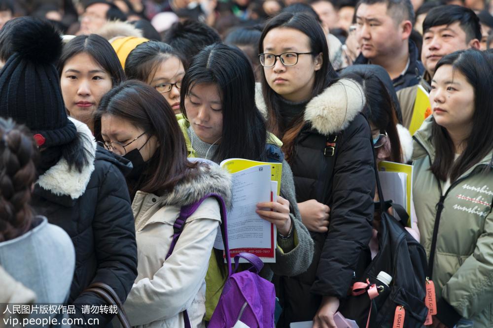 Exame para a função pública na China com 1,66 milhão de candidatos