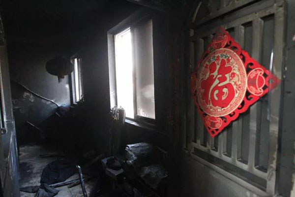 Incêndio residencial em Beijing mata cinco