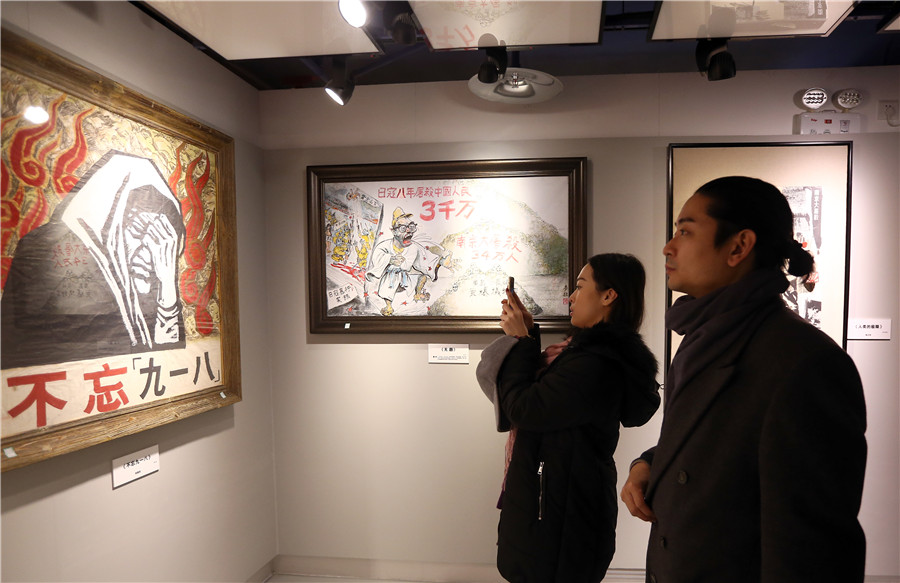 Artistas chineses homenageiam vítimas do Massacre de Nanjing