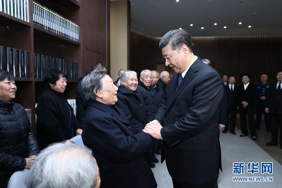 Presidente chinês participa de cerimônia em memória às vítimas do Massacre de Nanjing
