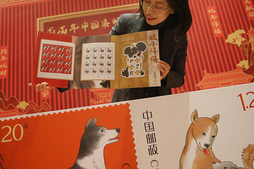 Correios da China vão emitir selos para assinalar chegada do Ano do Cão