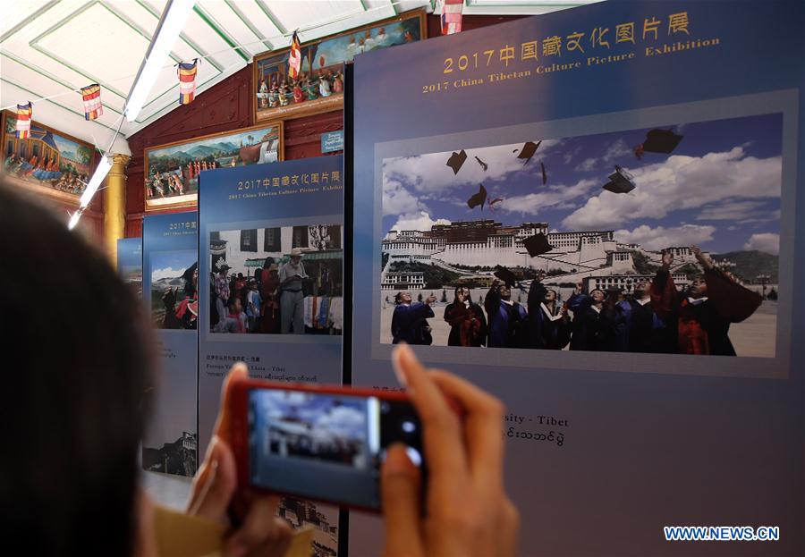 Exibição de Fotografia da Cultura Tibetana 2017 realizada em Mianmar