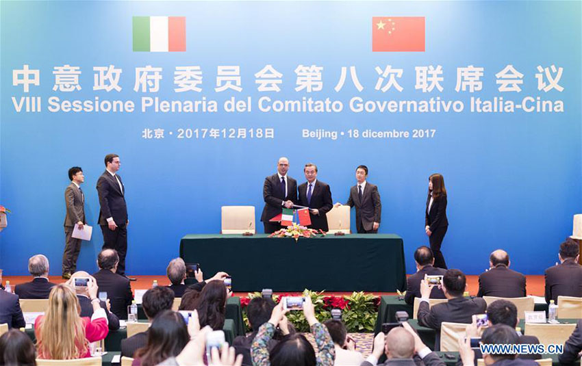 Ministro das Relações Exteriores da China realiza conversas com homólogo italiano
