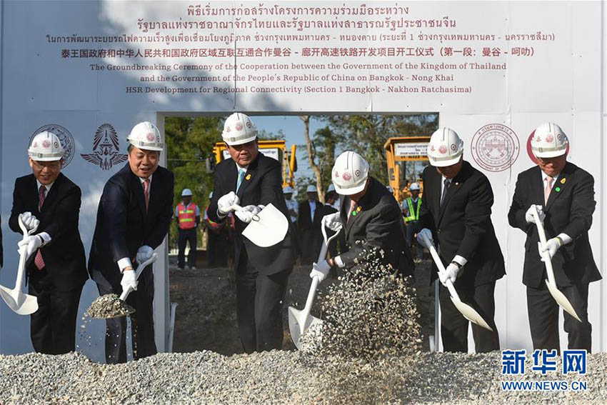 Tem início a construção sino-tailandesa de ferrovia de alta-velocidade em Pak Chong