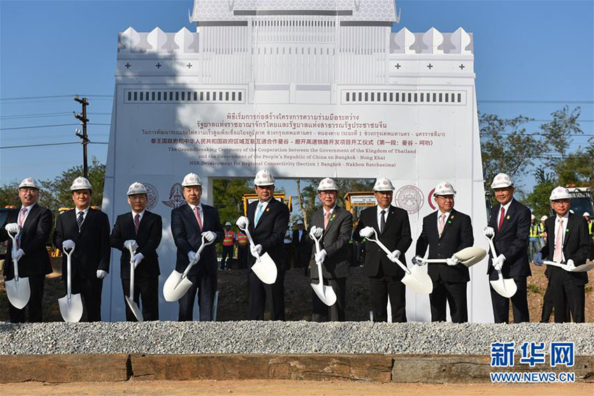 Tem início a construção sino-tailandesa de ferrovia de alta-velocidade em Pak Chong