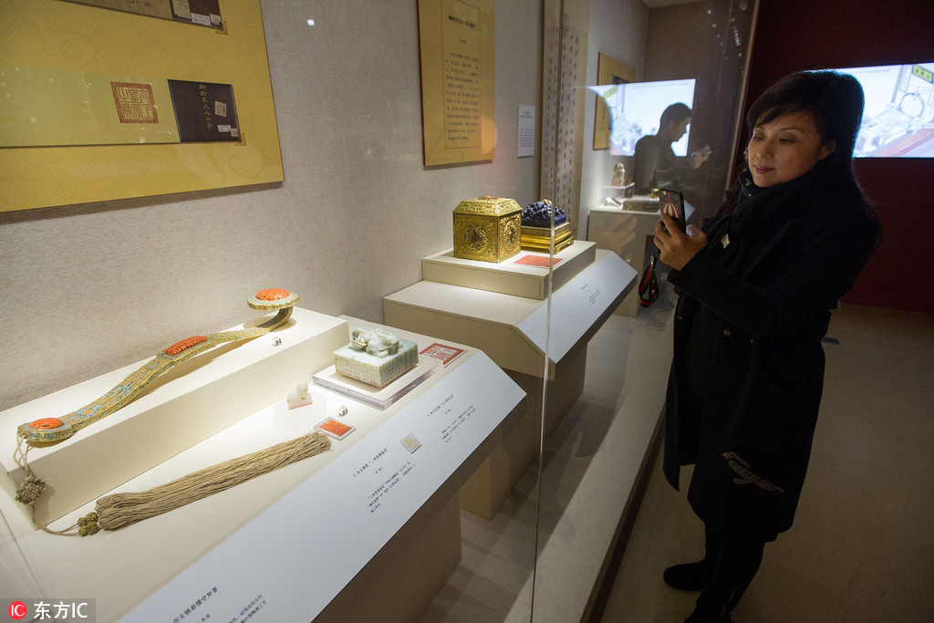 Museu de Nanjing narra história da dinastia Qing com 279 relíquias culturais